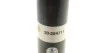 Амортизатор VW T6 DampTronic "R "15>> 20-254711 BILSTEIN 20254711 (фото 2)