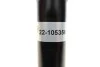 Амортизатор BILSTEIN 22-105356 (фото 7)