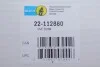 Амортизатор подв. MAZDA 3 FORD FOCUS VOLVO C30 передн. прав. газов. B4 BILSTEIN 22-112880 (фото 2)