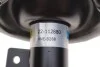 Амортизатор подв. MAZDA 3 FORD FOCUS VOLVO C30 передн. прав. газов. B4 BILSTEIN 22-112880 (фото 3)