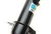 Амортизатор BILSTEIN 22-118721 (фото 3)