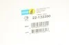 Амортизатор підв. RENAULT MEGANE 2 передн. газів. B4 BILSTEIN 22-132390 (фото 2)