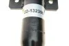 Амортизатор підв. RENAULT MEGANE 2 передн. газів. B4 BILSTEIN 22-132390 (фото 8)