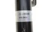 Амортизатор BILSTEIN 22-135049 (фото 3)