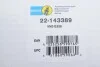 Амортизатор подв. FORD TOURNEO TRANSIT передн. прав. газов. B4 (до 725 кг) BILSTEIN 22-143389 (фото 2)