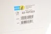 Амортизатор BILSTEIN 22-167323 (фото 2)