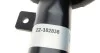 Амортизатор BILSTEIN 22182838 (фото 7)