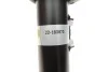Амортизатор BMW X1 sDrive;VL;B4 FL 22-183873 BILSTEIN 22183873 (фото 7)