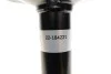 Амортизатор BILSTEIN 22-184221 (фото 8)