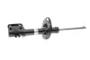 Амортизатор MAZDA CX-5 &quot;FR &quot;16&gt;&gt; &quot;(Gas) 22-291721 BILSTEIN 22291721 (фото 1)
