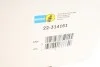 Амортизатор BILSTEIN 22-314161 (фото 2)