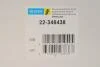 Амортизатор BILSTEIN 22-346438 (фото 2)