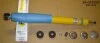 Амортизатор MB G-M0DELL W463 B6 F 24-016353 BILSTEIN 24016353 (фото 2)