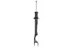 Амортизатор MERCEDES C W205 4Matic \&#039;\&#039;FL \&#039;\&#039;14&gt;&gt; 24-251556 BILSTEIN 24251556 (фото 1)