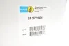Амортизатор BILSTEIN 24-272681 (фото 2)