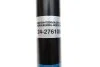 Амортизатор MERCEDES Vito &quot;R &quot;14&gt;&gt; 24-276108 BILSTEIN 24276108 (фото 4)