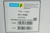 Амортизатор BILSTEIN 44-110482 (фото 2)
