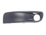 Решетка переднего бампера VW T5 03- (под противотуманку) левая BLIC 6502-07-9568925P (фото 1)