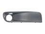 Решетка переднего бампера VW T5 03- (под противотуманку) правая BLIC 6502-07-9568926P (фото 1)
