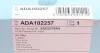 Фільтр повітряний BLUE PRINT ADA102257 (фото 6)
