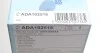 Фільтр салону Jeep Grand Cherokee II BLUE PRINT ADA102516 (фото 5)