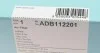 Фільтр повітряний BLUE PRINT ADB112201 (фото 6)