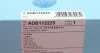 Фільтр повітряний BLUE PRINT ADB112225 (фото 4)