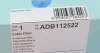 Фільтр салону BLUE PRINT ADB112522 (фото 4)