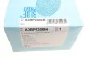 Фильтр топлива с уплотняющим кольцом BLUE PRINT ADBP230044 (фото 9)