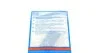 Комплект зчеплення BLUE PRINT ADBP300026 (фото 12)