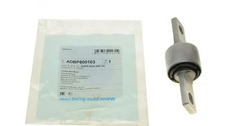 Сайлентблок важеля BLUE PRINT ADBP800103
