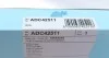 Фільтр салону Citroen, Mitsubishi, Peugeot BLUE PRINT ADC42511 (фото 4)