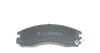 Тормозные колодки дисковые BLUE PRINT ADC44250 (фото 2)