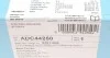 Тормозные колодки дисковые BLUE PRINT ADC44250 (фото 6)