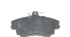 Колодки гальмові дискові передні BLUE PRINT ADC44267 (фото 2)
