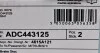 Диск тормозной BLUE PRINT ADC443125 (фото 5)