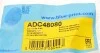 Втулка стабілізатора задн. Mitsubishi BLUE PRINT ADC48080 (фото 5)