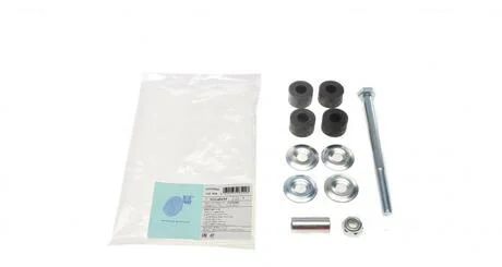 Тяга стабілізатора передн. Mitsubishi BLUE PRINT ADC48544