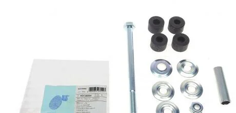 Тяга стабилизатора задн. Mitsubishi BLUE PRINT ADC48554