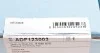 Комплект зчеплення BLUE PRINT ADF123003 (фото 3)
