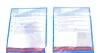 Комплект зчеплення BLUE PRINT ADF123003 (фото 10)
