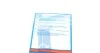 Комплект сцепления BLUE PRINT ADF1230128 (фото 9)