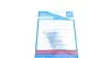 Комплект зчеплення BLUE PRINT ADF123095 (фото 5)