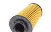 Фільтр масляний Hyundai, KIA BLUE PRINT ADG02129 (фото 4)