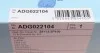 Фильтр воздушный BLUE PRINT ADG022104 (фото 4)