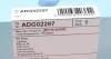 Фільтр повітряний Hyundai H-1 07- BLUE PRINT ADG02297 (фото 4)