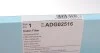 Фільтр салону Hyundai, KIA BLUE PRINT ADG02516 (фото 4)
