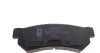 Колодки тормозные дисковые задние Chevrolet, Daewoo BLUE PRINT ADG042152 (фото 2)
