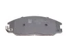 Гальмівні колодки дискові BLUE PRINT ADG04239 (фото 2)