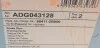 Диск гальмівний BLUE PRINT ADG043128 (фото 5)